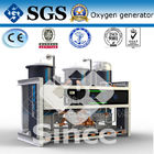 ओजोन जेनरेटर के लिए औद्योगिक ऑक्सीजन प्लांट ऑक्सीजन गैस जेनरेटर